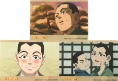 【中古】キャラカード 宇佐美時重 宇佐美少年ブロマイド3枚セット 「Blu-ray/DVD ゴールデンカムイ 第十二巻」 ゴールデンカムイ第四期×アニメイト七大キャンペーン特典