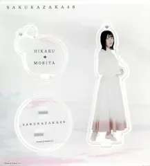 【中古】雑貨 森田ひかる(櫻坂46) 「Nobody’s fault」衣装 アクリルスタンドキーホルダー