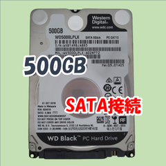 【中古動作品】Western Digital 2.5インチ 7mm HDD SATA(Serial ATA) 500GB WD5000LPLX-60ZNTT2