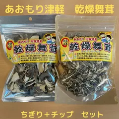 Morelia Neo モレリアネオ4 ホワイト/ブルー　26.5cm 2025年最新】ミックススパイクの人気アイテム - メルカリ