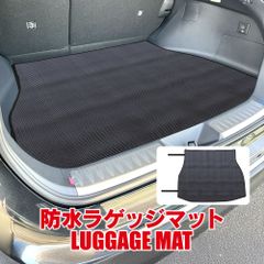 ハリアー 80系 防水 ラゲッジマット ロールアップ可能 シート カバー フロアマット トランク アクセサリー 内装 インテリア 汚れ防止 カスタム パーツ 【RLUPRT057-BK】ゆうパック