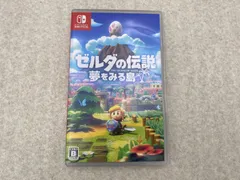 ゼルダの伝説 夢をみる島 switch ソフト
