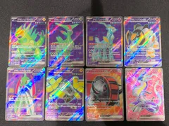 パラドックスポケモン(未来) SR 計8枚セット コンプオフ【ファボPK792】