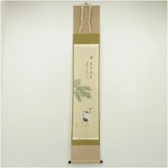 掛け軸 渓雲 老松鶴 絹本 希少 軸装 茶道具 掛軸 美品 です。 掛け軸 渓雲 老松鶴 絹本 希少 軸装 茶道具 掛軸 美品 です。