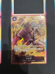 プロモーションパックEXvol.3 マッチングバトル ナミ SR プロモ