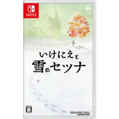 Nintendo Switch スイッチソフトいけにえと雪のセツナ スクウェア・エニックス