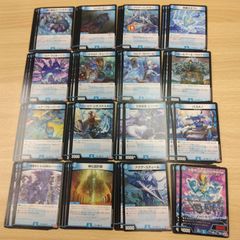 デュエプレハイランダーボルコン デュエルマスターズ 構築済みデッキ