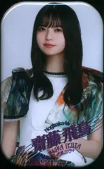 2025年最新】生田絵梨花 卒業 dvdの人気アイテム - メルカリ