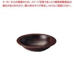 アルミ電磁用うどんすき(アメ釉) 27cmのサムネイル