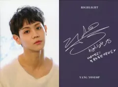 HIGHLIGHT ヤンヨソプ  カード HIGHLIGHT ヤンヨソプ カード 2025年最新】highlight ヨソプの人気