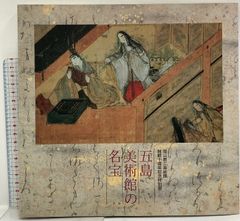 リリカ まとめて 15冊 セット 1977年～1978年 不揃い サンリオ