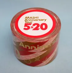嵐 18-19年 ARASHI Anniversary Tour 5×20 マスキングテープ