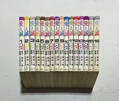 愛と誠」全16 巻 全巻初版 KC オリジナル単行本 梶原一騎/ながやす