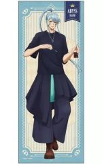 [중고] 수건·수건 어비스·레이저 신작 페이스 타올 [매쉬르-MASHLE-]