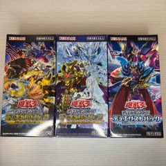 早い者勝ち】遊戯王 シュリンク付き box 7boxセット - メルカリ