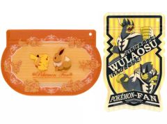 [중고] 잡화 피카츄 & 이브이 & 우라오스 포켓몬 W 멀티 지퍼 케이스 [포켓몬스터] 포켓몬 팬 제73호 특별 부록