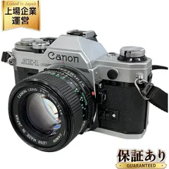 2024年最新】canon lens fd 50mm 1.4 ジャンクの人気アイテム - メルカリ