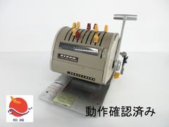 【動作確認済】NIPPO L TYPE チェックライター アンティーク レトロ