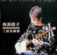 Item thumbnail for item f38f9421-b440-4481-9087-8fa5607bafad