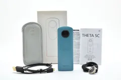 2025年最新】ricoh theta sc ブルーの人気アイテム - メルカリ