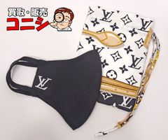 Louis Vuitton 黒 ニットマスクとポーチセット - メルカリ