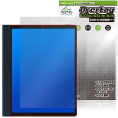 定価39000円　ハンズノート　HANNSpree タブレット　美品　【完売品】 Amazon | Hannsnote（ハンズノート） ＆おもてな紙セット カラー