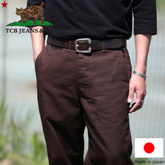 TCB jeans TCBジーンズ Stay Gold Chino Tree Green ステイゴールドチノ ブラウン