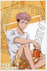 【中古】ポストカード 虎杖悠二 ポストカード 「呪術廻戦 呪術高専の休日フェア in アニメイト」 対象商品購入特典