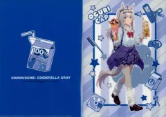 【中古】クリアファイル オグリキャップ A4Wポケットクリアファイル 「アニメ ウマ娘 シンデレラグレイ エンタメくじ」 Wポケットクリアファイル賞