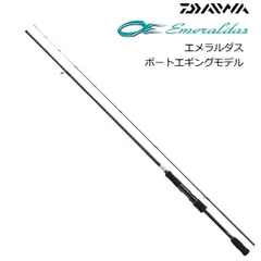 2025年最新】ダイワ エメラルダス 66M-Sの人気アイテム - メルカリ