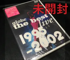 2023年最新】globe the best live 1995-2002の人気アイテム - メルカリ