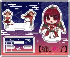 【中古】アクリルスタンド・アクリルパネル 有馬かな アクリルスタンドD 「推しの子」