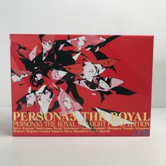 2025年最新】ペルソナ5 ザ ロイヤル 限定版の人気アイテム