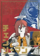 【中古】キャラカード 天使の悪魔 「チェンソーマン 箔押しイラストカードコレクション」