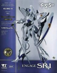 1/100 エンゲージ SR1 「ファイブスター物語」 インジェクション IMS