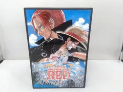 ONE PIECE FILM RED デラックス・リミテッド・エディション(初回生産限定版)(4K ULTRA HD+Blu-ray Disc+DVD)