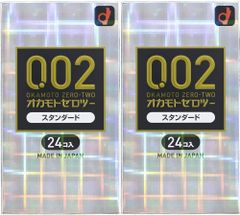 【2個】オカモト 薄さ均一 002EX 24個入x2個 (4547691750747)