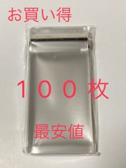 【らくらくメルカリ便】【100枚セット】ポケモンメザスタ ディスク用スリーブ