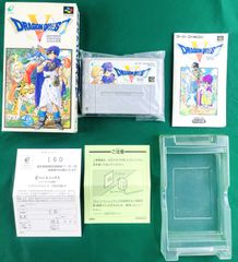 Item thumbnail for item 8733bee1-5eb2-4c33-a6c1-c90c1b7e6357