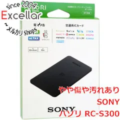 2024年最新】ic カード リーダー 中古の人気アイテム - メルカリ