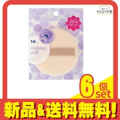 Item thumbnail for item 53f3f1fc-d585-4d75-94a0-9e024c364829