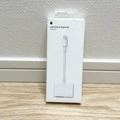 2024年最新】新品 apple lightning digital 互換av アダプタ hdmi 変換 アダプタ ライトニング hdmi変換  ケーブル hd 3 in 1 apple iphone ipad 用 hdmi 変換 ケーブルの人気アイテム - メルカリ