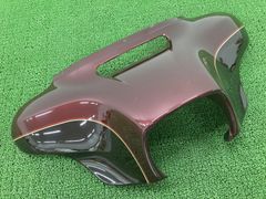 廃盤希少chuck box チャックボックス アウトサイダーロケットカウル SR