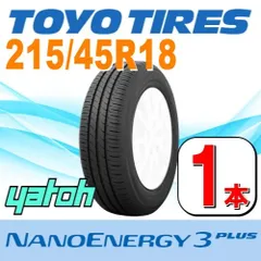 2023年最新】215／45r18 トーヨーの人気アイテム - メルカリ