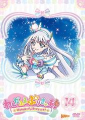 甲虫王者 ムシキング 森の民の伝説(18枚セット)+ スーパーバトル  