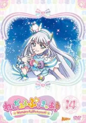 2025年最新】首藤志奈の人気アイテム - メルカリ