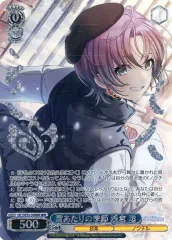 2025年最新】浅倉透 ヴァイスシュヴァルツの人気アイテム - メルカリ