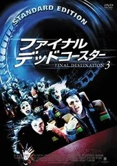 2026年最新】メリマンの人気アイテム - メルカリ