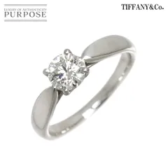 2025年最新】ティファニー ハーモニー 0.4の人気アイテム - メルカリ