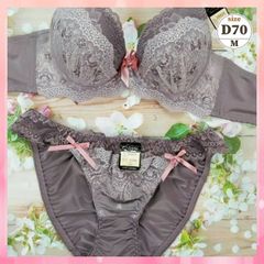 ★D70/M☆美胸ブラ＆ショーツセット 脇高 美シルエット 谷間メイク 脇サイドスッキリ ダスティアーチ 紫